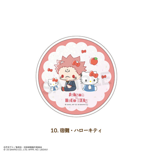 『呪術廻戦 ×サンリオキャラクターズ』グリッターコースター 10.宿儺・ハローキティ